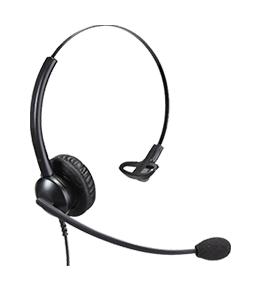 Noise Cancelling Headset - Monaural Noise Cancelling Headset - Monaural